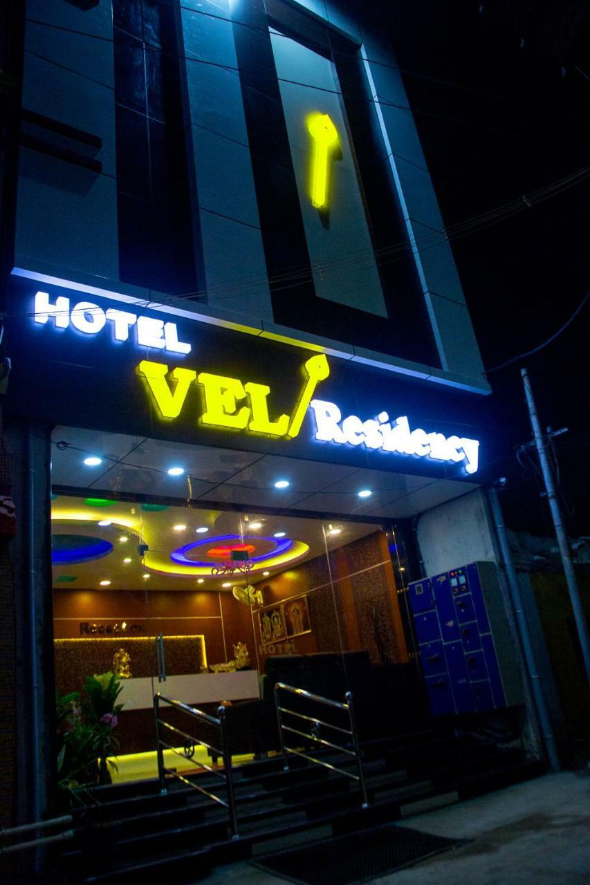 Hotel Vel Residency Rāmeswaram Exterior foto